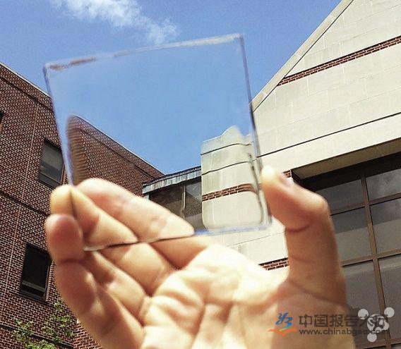 将近全透明的太阳能电池板