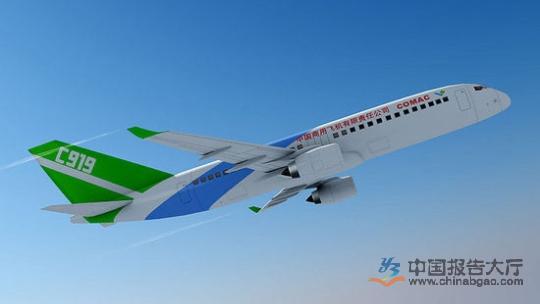 中国大飞机即将横空出世