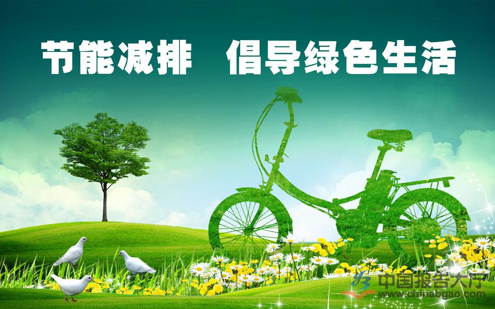 冶金装备业受资金瓶颈制约