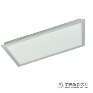 LED照明