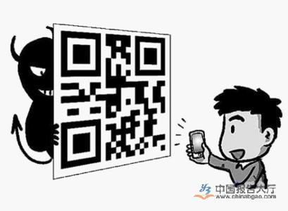 扫码支付以及二维码支付安全标准制定已接近尾声
