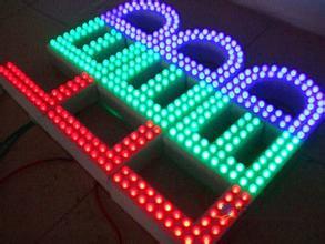 LED行业整体盈利不乐观