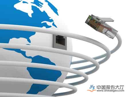 2014年我国安防行业相关政策盘点