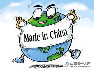 中国制造2025受关注 智能制造风口将带来巨大投资机会