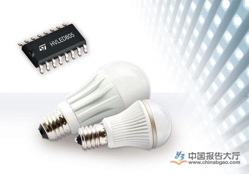 LED厂商2015年欲再加码价格战 产能过剩局面加剧