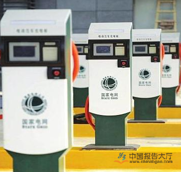 充电设施标准未统一 新能源产业链前景令人担忧