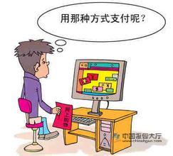 线下支付场景争夺趋热 移动支付领域或将呈现新格局