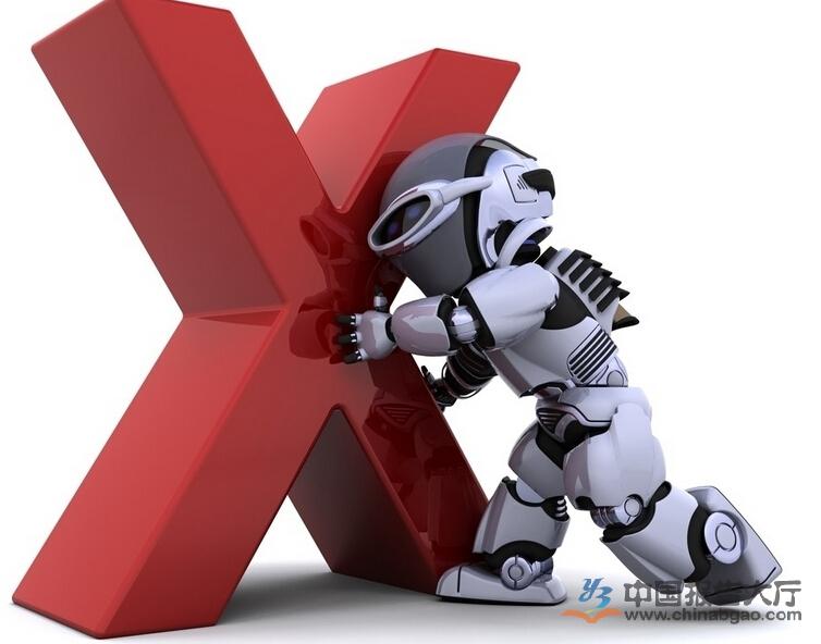 政策推动机器人产业发展 上市公司对其投资并购持续走热