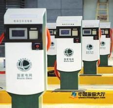 充电桩延伸新能源产品线 乐视布局完整产业链