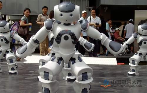 2015世界机器人大会开幕 “十三五”末年产值将破千亿元