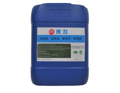 SW-2防锈油