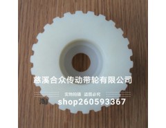 轮71