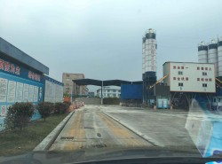 中铁十六局集团高速公路项目