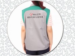 工作服夏装12图2