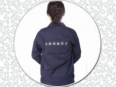 工作服春秋装02图2