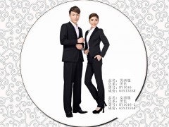 职业装春秋装12图2