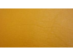 直接黄86 直接染料 直接黄RL