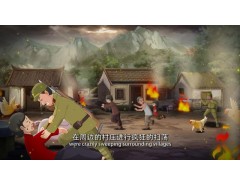 宁波动画公司 魔笔动画官网 请点击