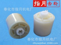 智能窗帘减速齿轮箱配套电机图2