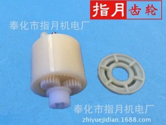 智能窗帘减速齿轮箱配套电机图2