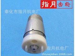 智能窗帘减速齿轮箱配套电机图2