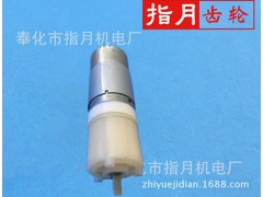 智能窗帘减速齿轮箱配套电机图2
