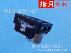 水表减速齿轮箱图3