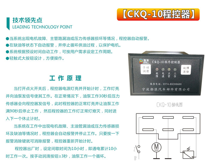 QQ截图20170526094329