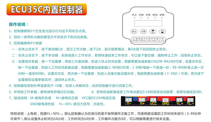 QQ截图20170526134204