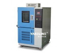 -40℃低温试验箱价格是多少？哪里有卖