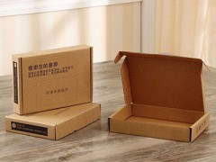 华宸定制瓦楞飞机盒图2
