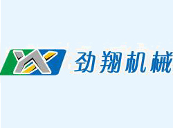 专业生产供应节能电炉，厂家直销 热线：13616575918
