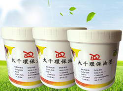 橡胶漆表面油墨批发