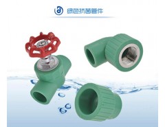 PPR抗菌管件 PPR水管管件 家装PPR管件