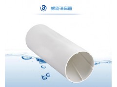 单壁螺旋消音排水管 PVC排水管 PVC管材图1