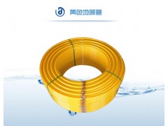 地暖管品牌 白蝶PERT地暖管 低温地板采暖图1