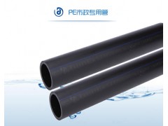 市政工程管（dn20-dn450）图1