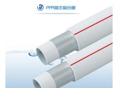 稳态复合管（dn20-dn63）图1