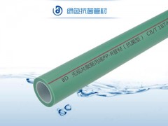 家装高品质给水管（dn20-dn32）图1