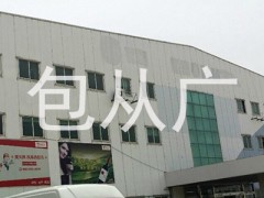 二手厂房01图1