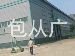二手厂房02图1