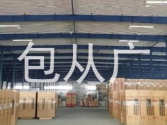 二手钢结构图1
