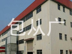 二手钢结构厂房01图1