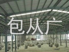 二手钢结构厂房03图1