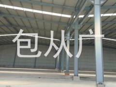 二手钢结构厂房08图1