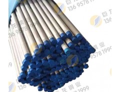 换热管 咨询热线:18168871768