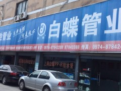 简介：