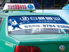 简介：