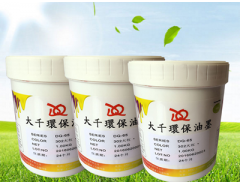 橡胶表面油墨