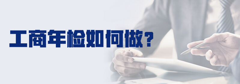 QQ截图20170823104249
